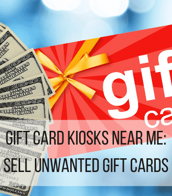 gift card exchange kiosk near me feature