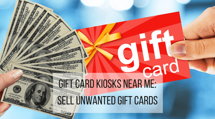 gift card exchange kiosk near me feature